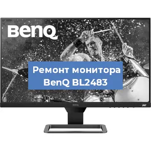 Замена разъема HDMI на мониторе BenQ BL2483 в Белгороде